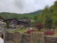 中國傳統村落