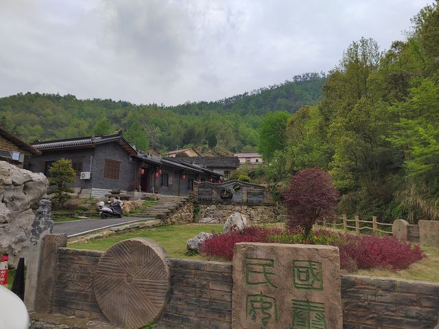 中國傳統村落