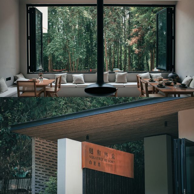 來武漢必住民宿 | 感受木蘭山絕美日出