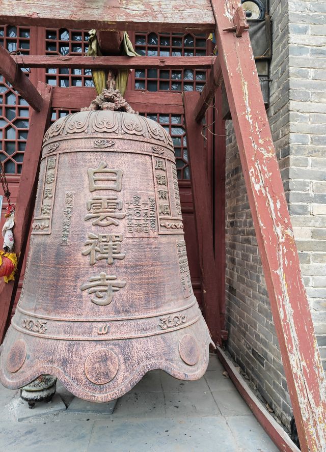 相傳清代順治皇帝出家之地：白雲禪寺