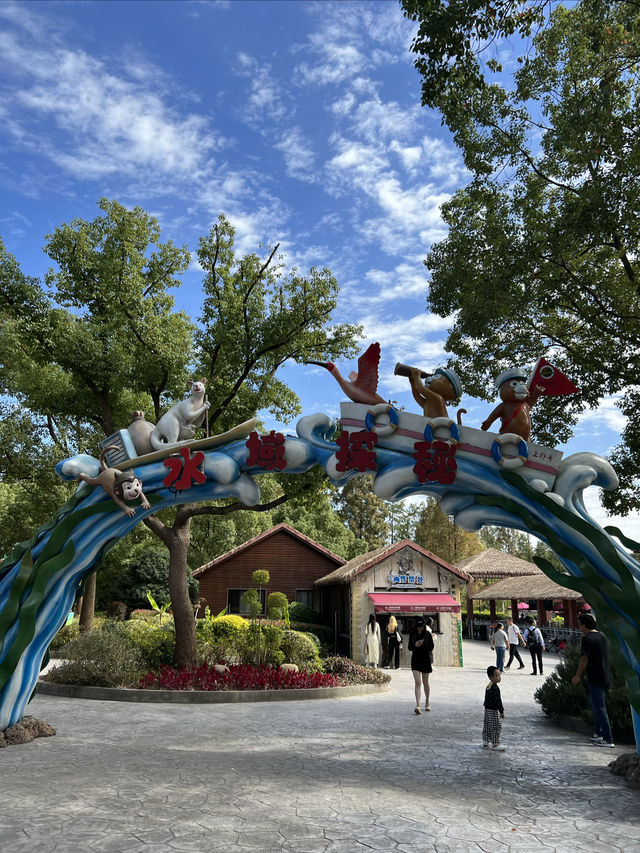 親人們，上海野生動物園有多適合遛娃還要多說嗎？
