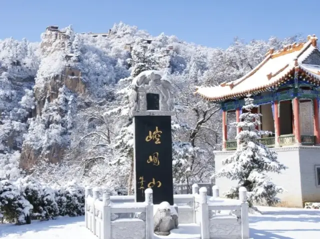 Some sceneries can only be seen in the Kongtong Mountain during winter