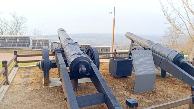 永宗島，太平樓，永遠太平！