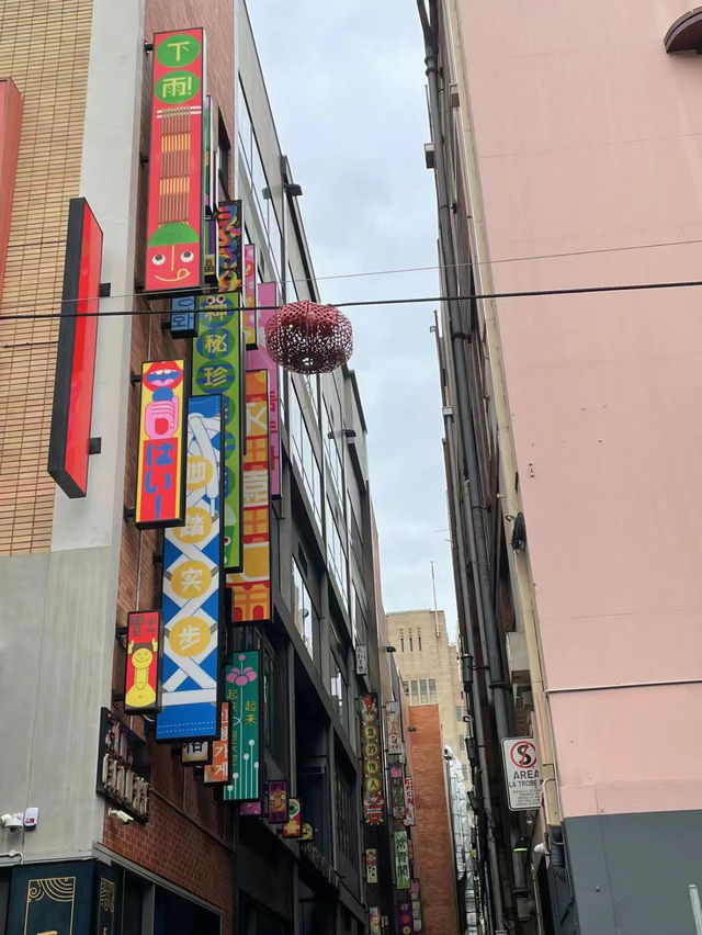 Chinatown Melbourne Australia 🇦🇺 