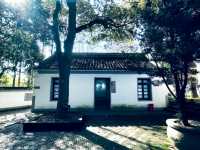 陋室，位於安徽省馬鞍山市和縣曆陽鎮陋室東街，是唐朝長慶四年（公元824年）詩人劉禹錫任和州刺史時所建