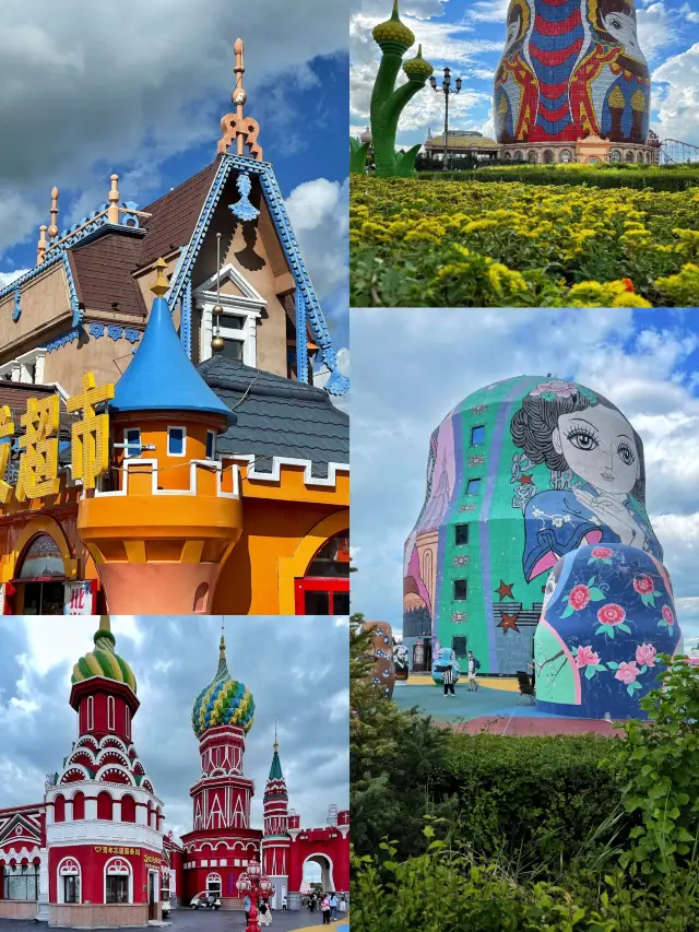 The Most Beautiful Border Town Travel Guide
