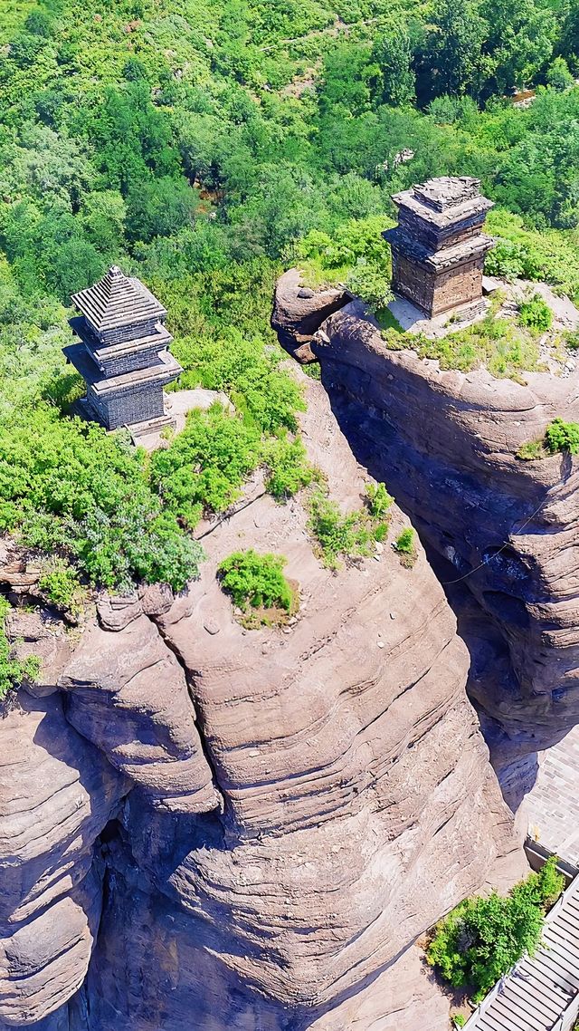 雙塔山