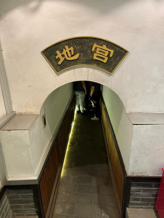 東北五線城市的神級博物館(朝陽)