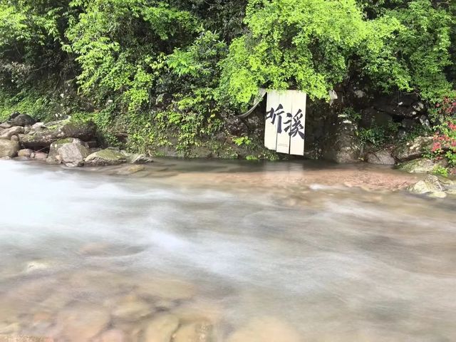 避暑好地方-江西宜春靖安縣