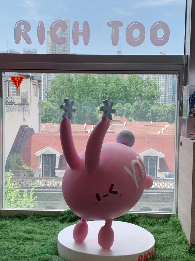 TX超可愛免費展，Rich Too快閃