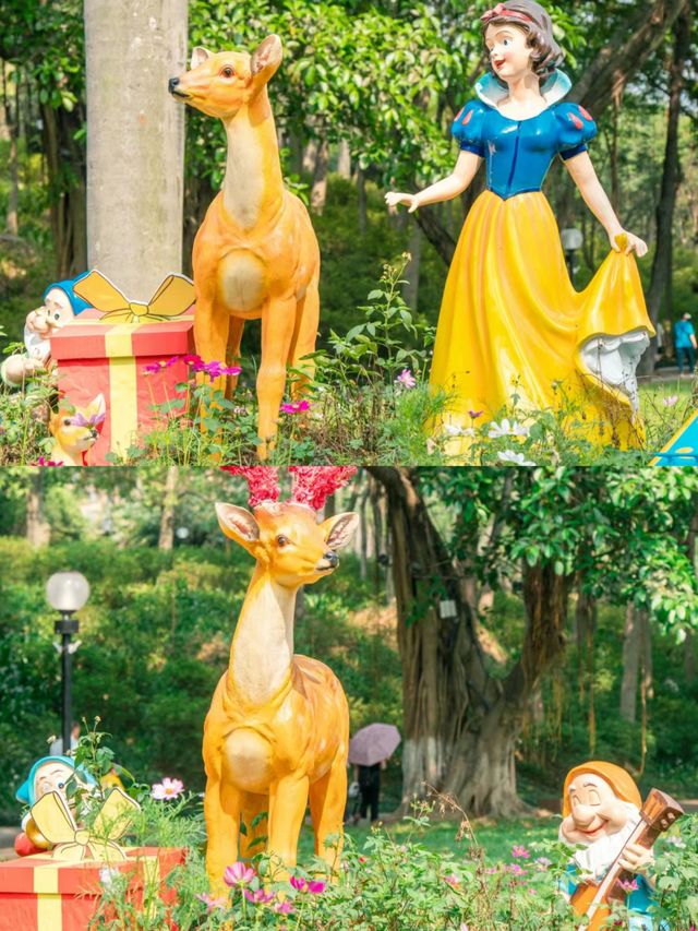 江門東湖公園