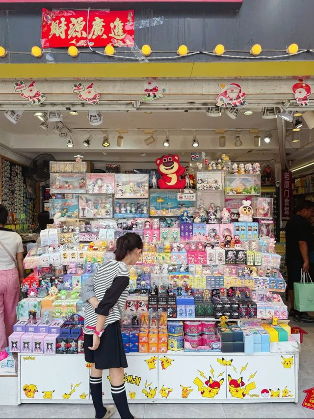 廈門親子1日遊這份路線就夠了～