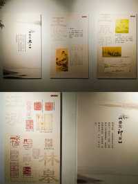 太倉歷史文化陳列～“文”展廳