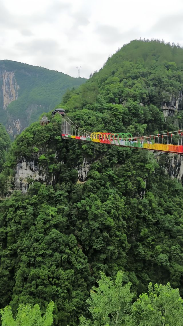 一定要來!因為太美了!地心歸來不看谷 一定要來!因為太美了!地心歸來不看谷