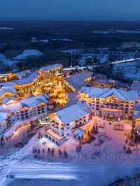 🌄🏨 Escape to Serenity: Sheraton Changbaishan's Mountain Majesty 🌲