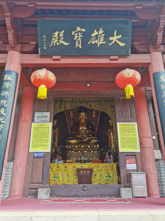 【山東榮成】石島赤山風景區自駕遊