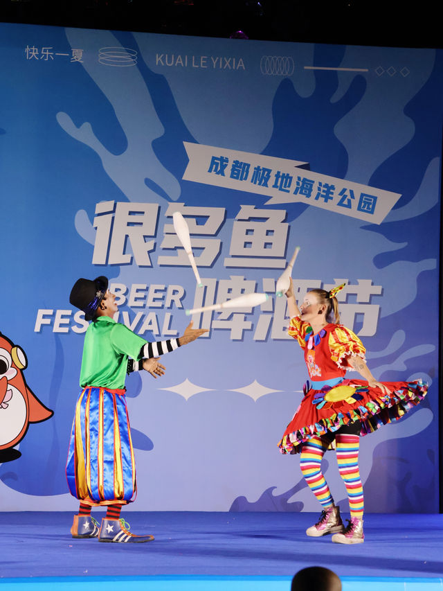成都遛娃好去處地鐵直達的夢幻海洋公園