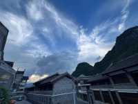 黃姚書院民宿，開啟一段充滿文化氣息的旅程。