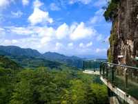 遂昌縣南尖岩景區