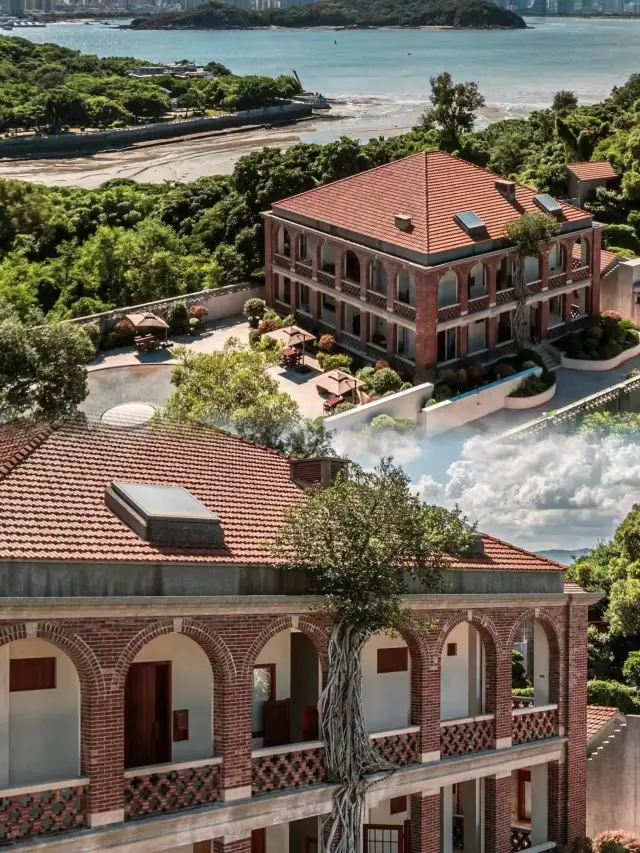 Gulangyu Qishang Rong House