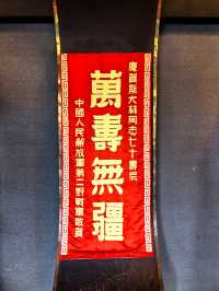 免簽啦說走就走，格魯吉亞第六站斯大林博物館