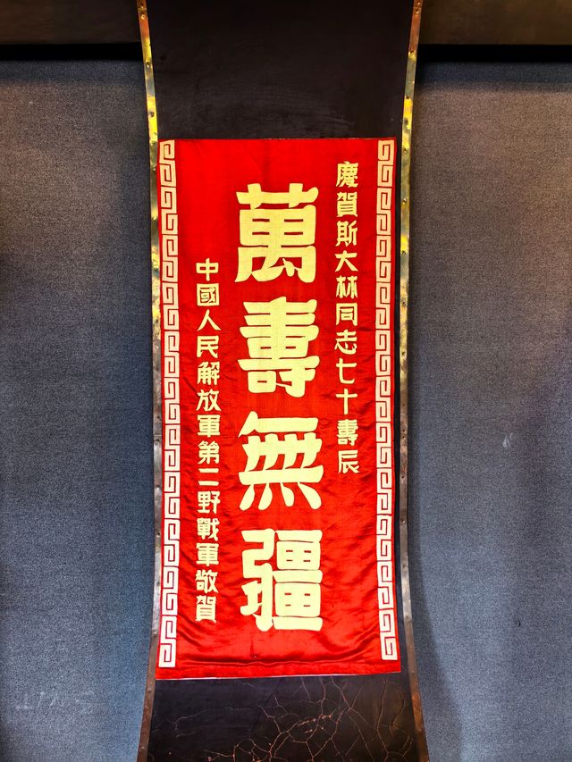 免簽啦說走就走，格魯吉亞第六站斯大林博物館