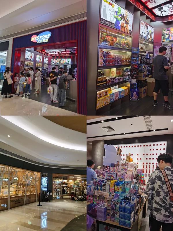 深圳吃谷大冒險 🌟