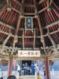山西晋祠。