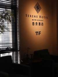 重慶這家酒店，好住到不想退房。