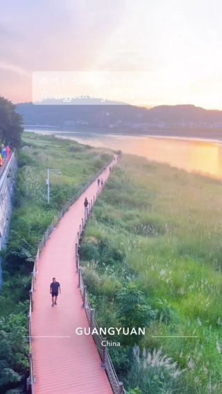 Empress Wu Zetian hometown citywalk