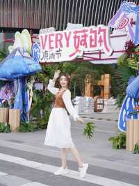 快來過一個 very「菇」的長假吧。