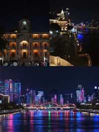 廣州夜景之旅🌃✨