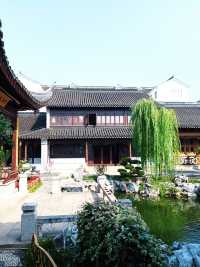 蘇州第二十三園。