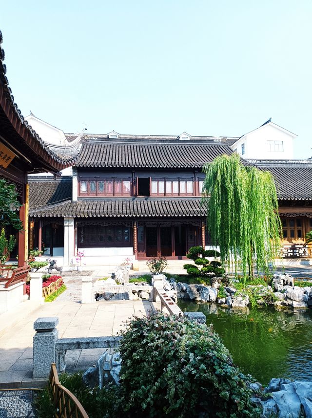 蘇州第二十三園。