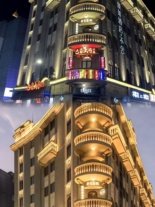 南京西路上隱藏的寶藏客棧——登巴客棧。