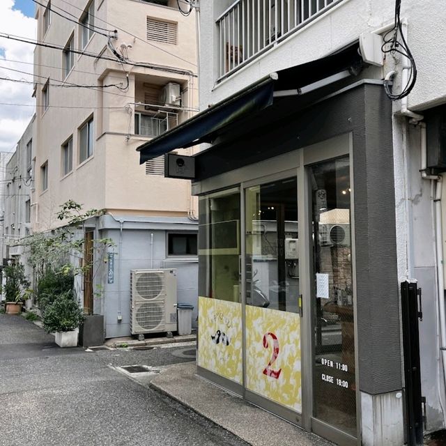 Good coffee