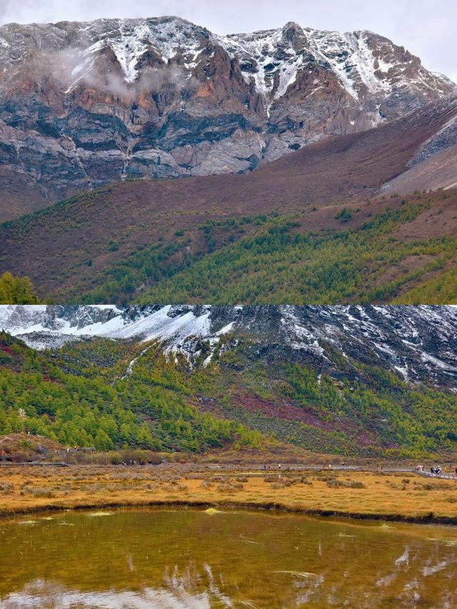 稻城亞丁  別讓我們失約。