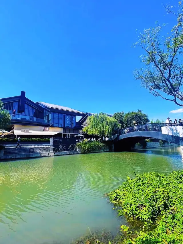 吃喝玩樂很豐富:南湖天地。