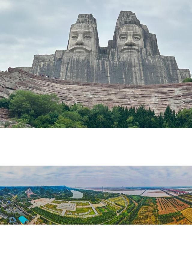 黃河文化公園。