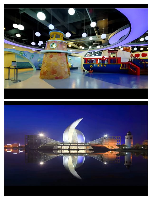 中國航海博物館