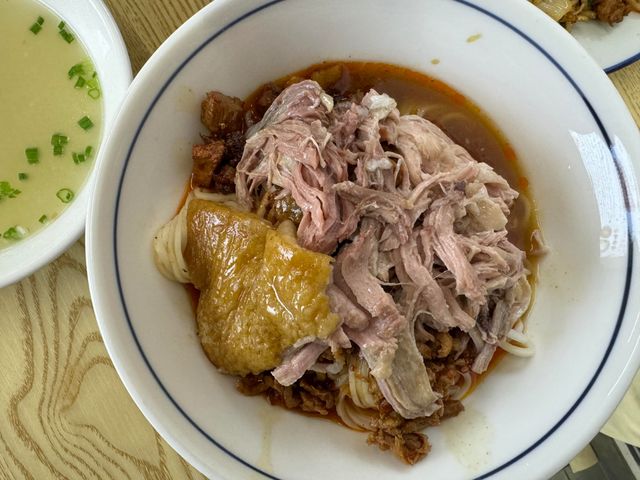 大理美食