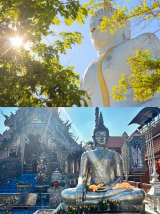 [Suphanburi: A Hidden Gem of Nature and Culture]