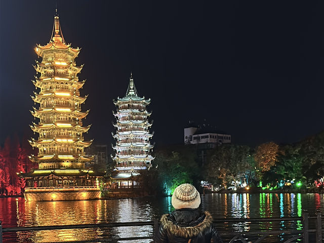 Two Rivers and Four Lakes Night Cruise 🇨🇳 