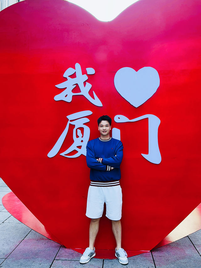 一半山海一半煙火，深度體驗廈門這座城市的文化和魅力