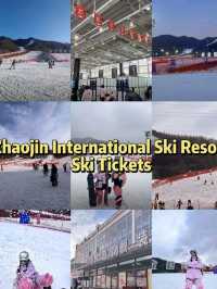 A breathtaking Zhaojin Ski adventure is a Vibe🤩