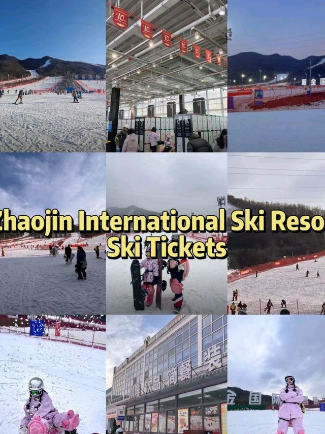 A breathtaking Zhaojin Ski adventure is a Vibe🤩