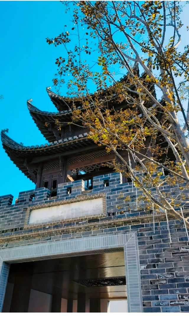 孝感祥雲灣