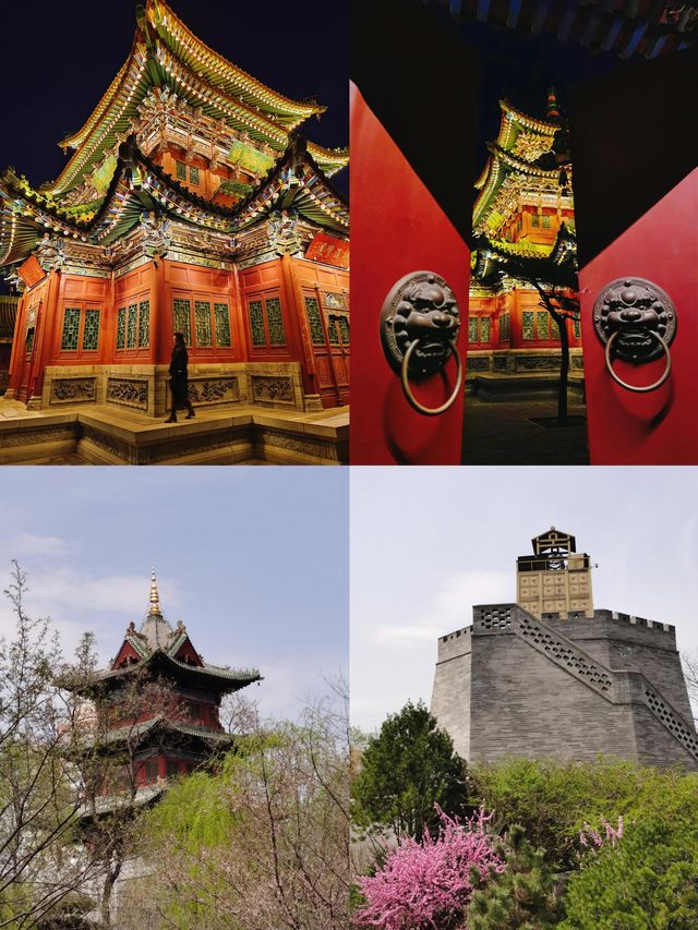 美帝禹宙旅遊公司