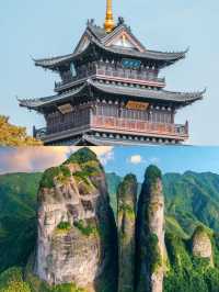 衢州之旅剛結束，我的消費觀徹底崩潰了。