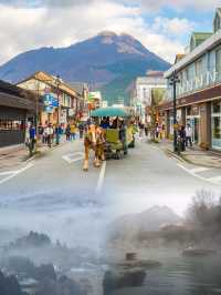 去日本大分體驗春日秘境之旅攻略